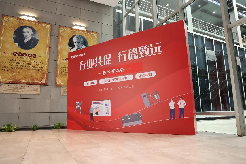 德赢VWIN