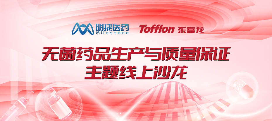 德赢VWIN