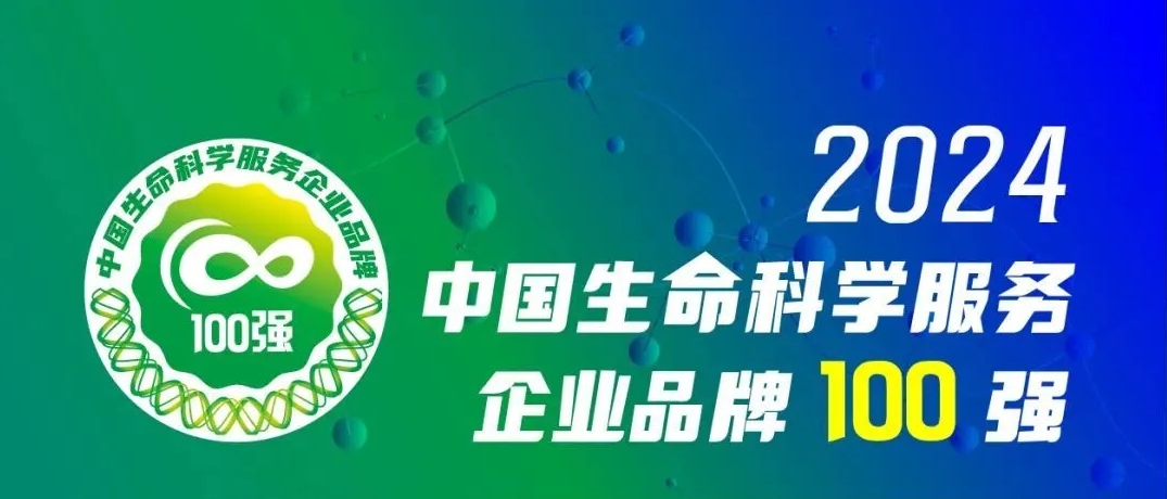 德赢VWIN